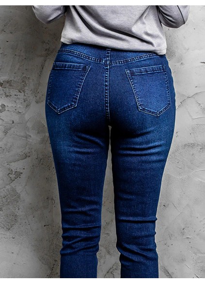 Women's ripped solid color pencil jeans